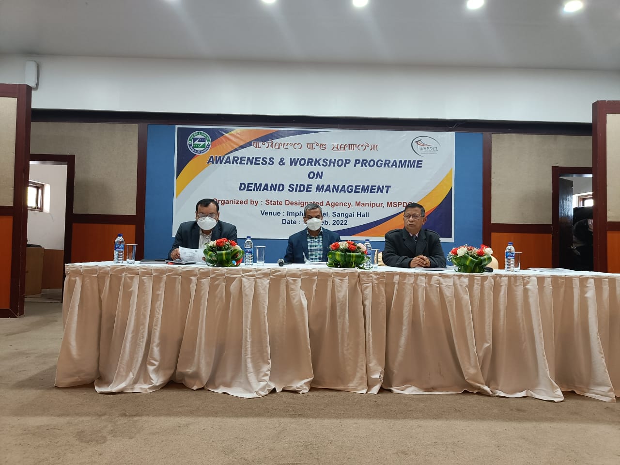 Awareness & Workshop Programme on Demand Side Management